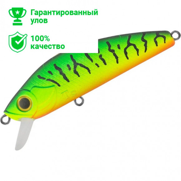Воблер TsuYoki  GNOM 66SS 050