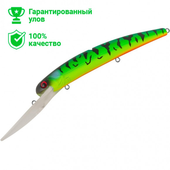 Воблер TsuYoki MAGO 120F K020