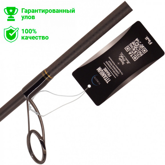 Спиннинг FMAG Canberra 251см; 4-24г.