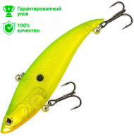 Воблер Kosadaka Bay Block Vib 90S (22г) TH