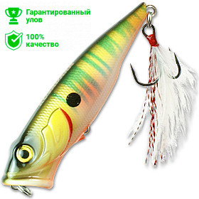 Воблер Kosadaka Next Popper 65 (6,1г) PNT Воблер Kosadaka Next Popper 65 (6,1г) PNT