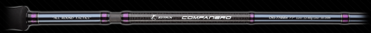 Спиннинг ZETRIX Companero CNS-754L 226см, 2-14гр, light, fast