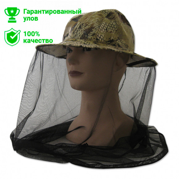 Панама Kosadaka Maskit р. XL песочный