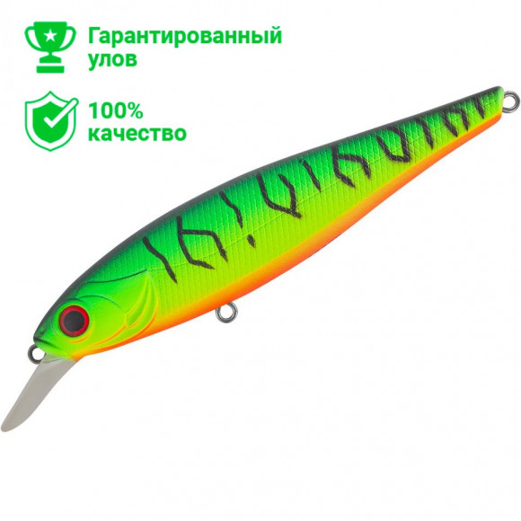 Воблер TsuYoki DRAGA 100SP 050Z