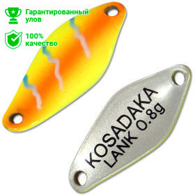 Блесна Kosadaka Trout Police Lank (0.8г) 724