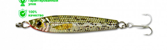 Пилькер Kosadaka Fish Darts F11 (20 г) SML