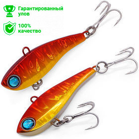 Воблер Kosadaka CRYSTAL 52S (8.5г) HR