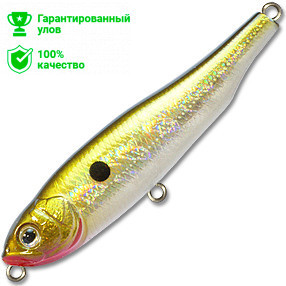 Воблер Kosadaka Glide 70 (6,2г) GTR