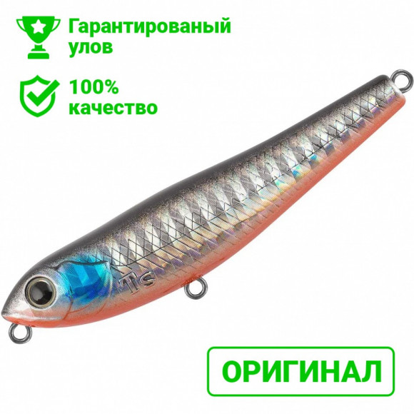 Воблер TsuYoki GURZA 70F 413