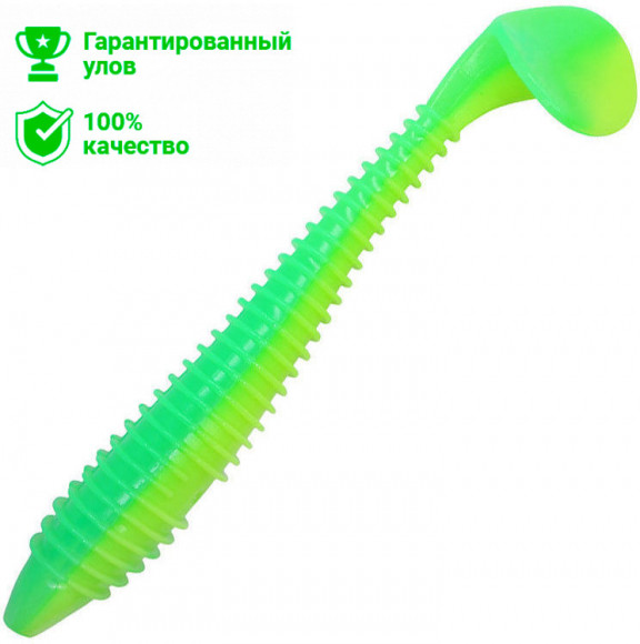 Виброхвост Kosadaka Wave Impact Fat 175 (17.5см) YFG (упаковка - 3шт)