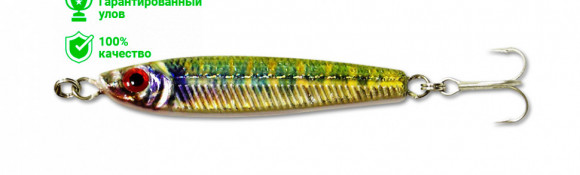 Пилькер Kosadaka Fish Darts F11 (20 г) ZF