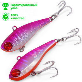 Воблер Kosadaka CRYSTAL 52S (8.5г) HP