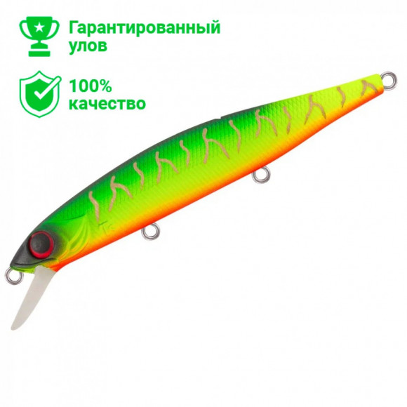 Воблер TsuYoki VOLON 100SP 013 Воблер TsuYoki VOLON 100SP 013