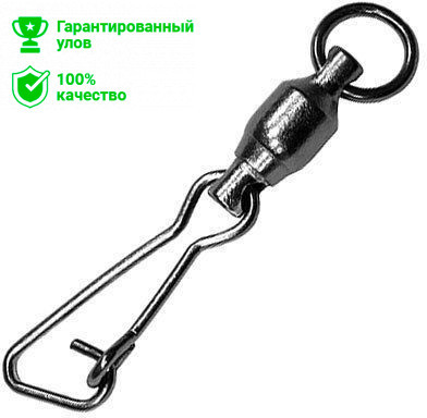Вертлюг подшипниковый с "hooked snap" №2 25kg (2шт.) Kosadaka