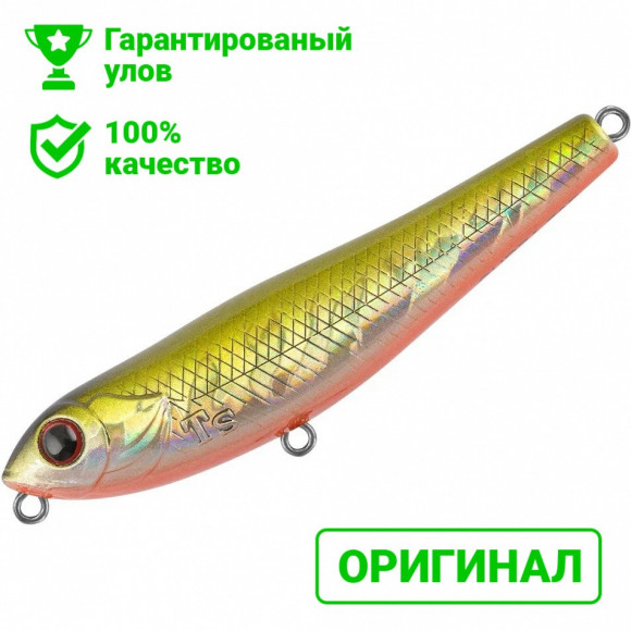 Воблер TsuYoki GURZA 70F 435R