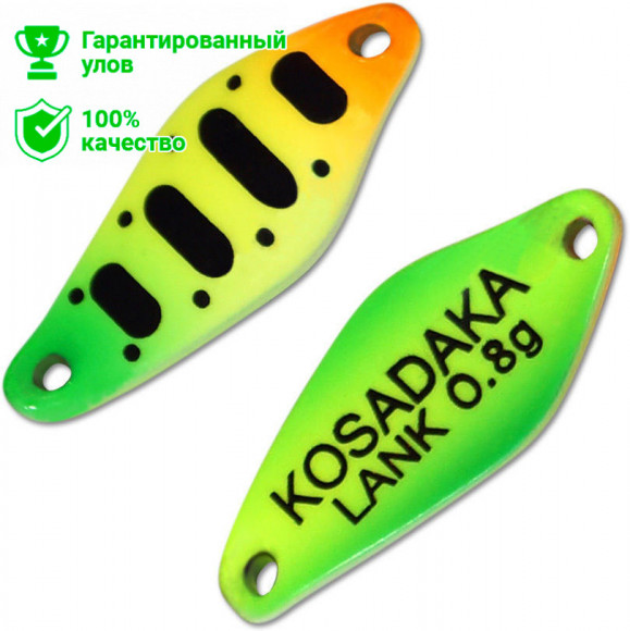 Блесна Kosadaka Trout Police Lank (0.8г) AA19