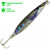 Пилькер Kosadaka Fish Darts F15 (20 г) BS