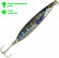 Пилькер Kosadaka Fish Darts F15 (20 г) BS