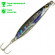Пилькер Kosadaka Fish Darts F15 (20 г) BS
