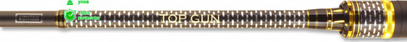 Спиннинг FMAG Top Gun 240см; 5-21г.