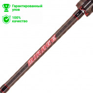 Кастинговое удилище Kosadaka Mirage 213см 7-25г