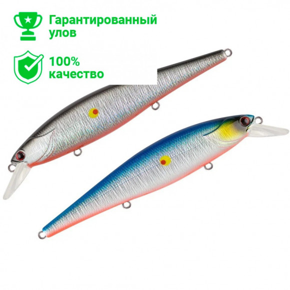 Воблер TsuYoki MOVER 128SP Y196W Воблер TsuYoki MOVER 128SP Y196W