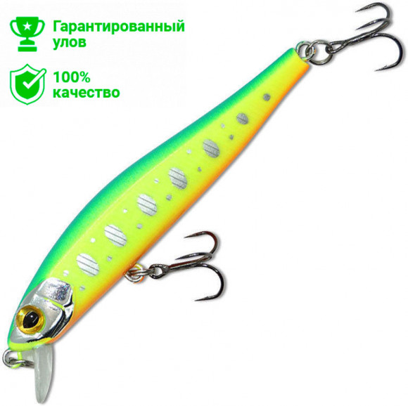Воблер Kosadaka Wins XS 75SP (5.5г) SNT