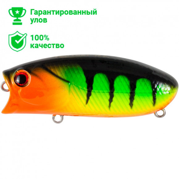 Воблер TsuYoki BAD 60F 674