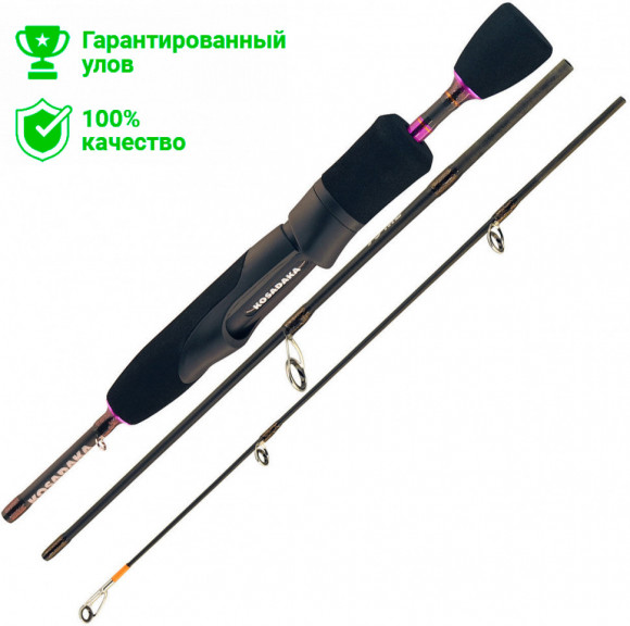 Удилище зимнее Kosadaka Trinity 90M Tubular