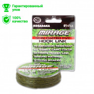 Поводковый материал Kosadaka плетенный тонущий (в оболочке) Mirage 25м 09,10 кг (зеленый/черный)