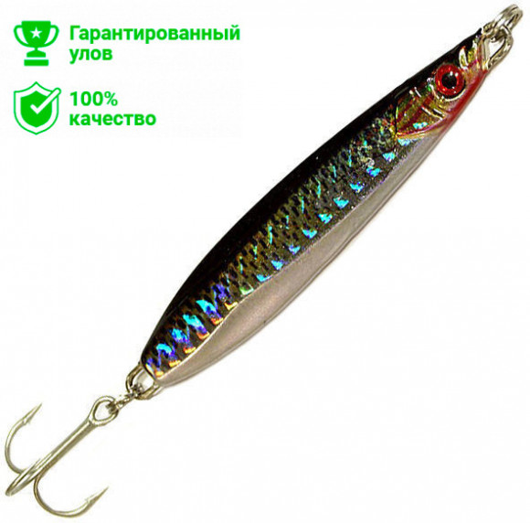 Пилькер Kosadaka Fish Darts F15 (20 г) CRN