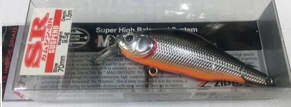 Воблеры ZIPBAITS Khamsin-SR 70мм, 9,5гр,  1,0-1,5м. 840