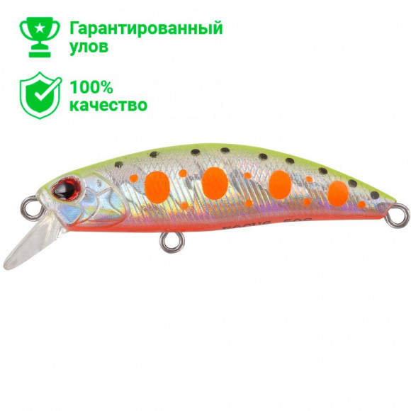 Воблер TsuYoki FOCUS 50S Z037