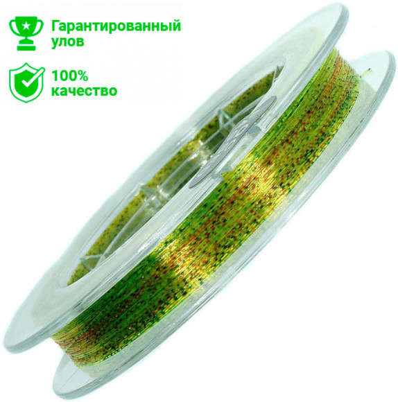 Леска Kosadaka Super Line Discovery 100м 0.25мм (камуфляж)