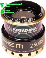 Шпуля к катушке Kosadaka Extrem 3000S Шпуля к катушке Kosadaka Extrem 3000S