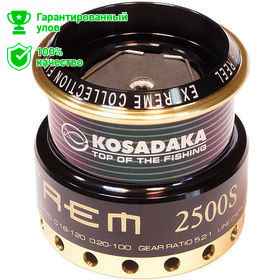Шпуля к катушке Kosadaka Extrem 3000S