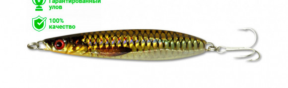 Пилькер Kosadaka Fish Darts F15 (20 г) CRP