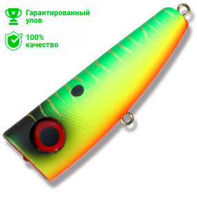Воблер Kosadaka SKS Popper 50 (4,3г) MHT Воблер Kosadaka SKS Popper 50 (4,3г) MHT