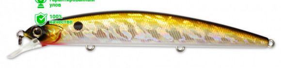 Воблер Kosadaka Flash XS 110F (13,5г) GTR