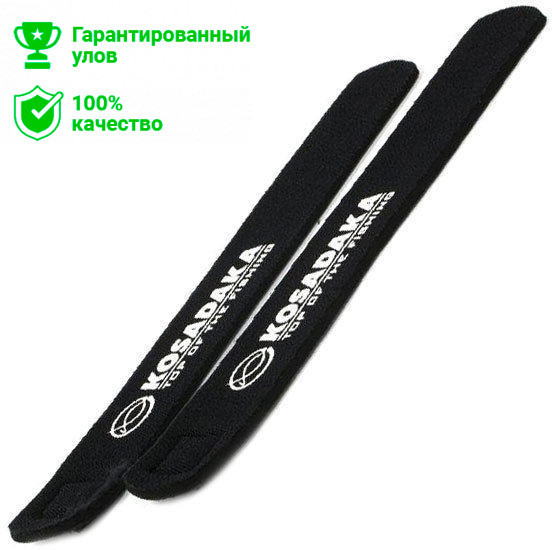 Бандаж Kosadaka NEO-BAND2 неопреновый на липучке для фиксации удилищ