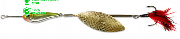 Блесна Kosadaka Quant V2 GO-Gold №6 (25,0г)