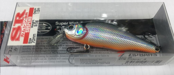 Воблеры ZIPBAITS Khamsin-SR 70мм, 9,5гр,  1,0-1,5м. 811