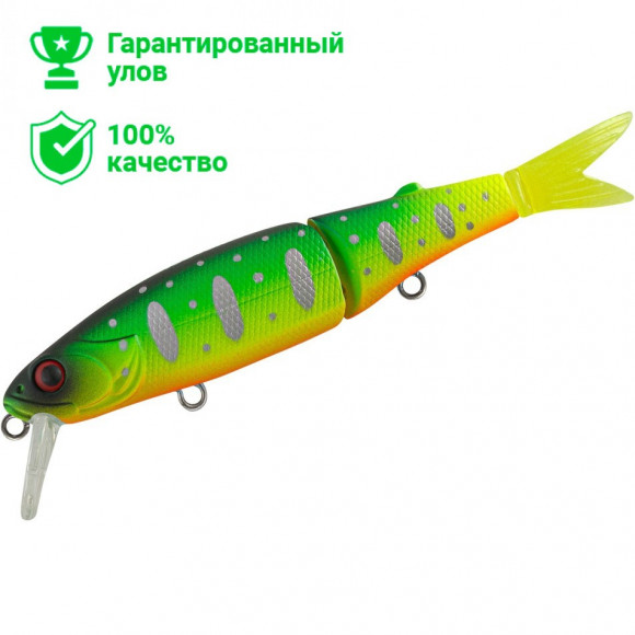 Воблер TsuYoki GOT 90SP 013S