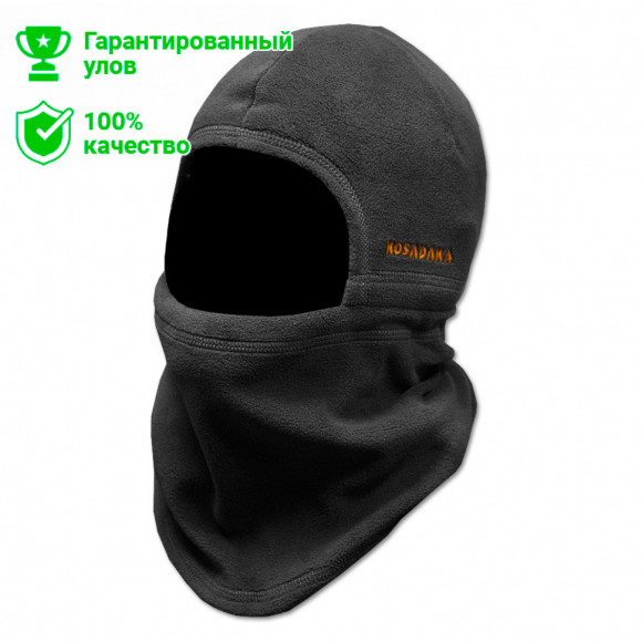 Маска-балаклава Kosadaka Arctic флис черная