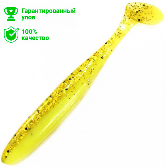 Силиконовая приманка Kosadaka Wave Shiner (9.5см) ELG  (упаковка - 7шт)