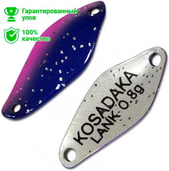 Блесна Kosadaka Trout Police Lank (0.8г) AK06