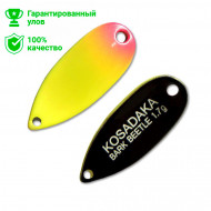 Блесна Kosadaka Trout Police Bark Beetle (1,7 г) D41