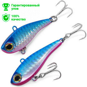 Воблер Kosadaka CRYSTAL 52S (8.5г) HBP