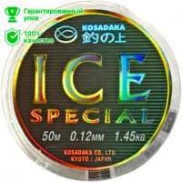 Леска Kosadaka Ice Special зимняя 0,20мм