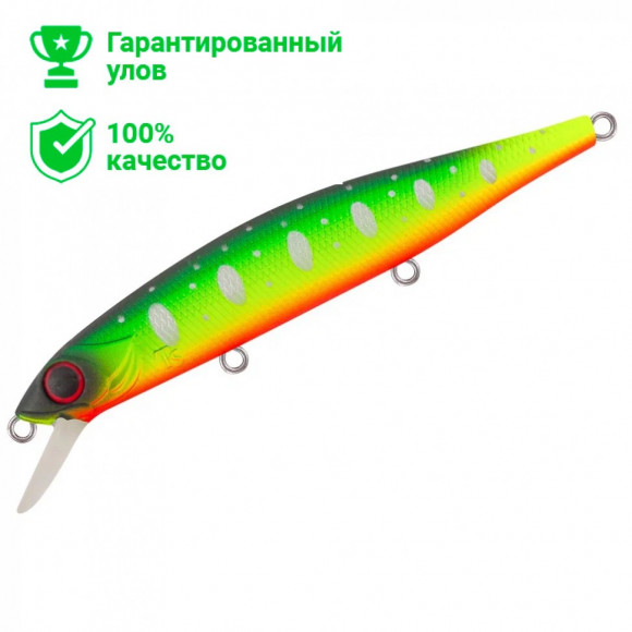 Воблер TsuYoki VOLON 100SP 013S Воблер TsuYoki VOLON 100SP 013S